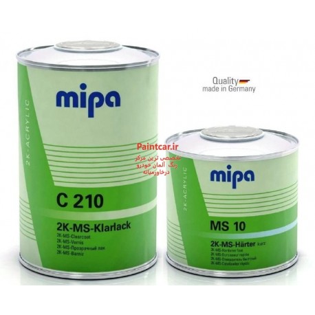 کلیر دوجزئی نرمال+هاردنر MS  C210 + MS 10 میپا Mipa ساخت آلمان