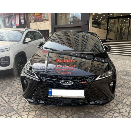 چری آریزو 6 جی تی پک اسپری مشکی متالیک اتومبیل کد رنگ Chery Arrizo 6 GT 950C