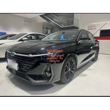 پک اسپري رنگ و کلير FOWNIX Arrizo 8 فونیکس آریزو 8 رنگ مشکی متالیک اتومبیل کد رنگ 950C