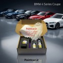 پک قلم خشگير بی ام و سری 4 کوپهBMW آبی مایع متالیک WB40