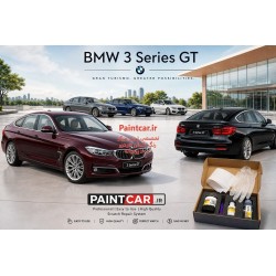 پک قلم خشگیر GT بی ام و سری 3 آبي آبي مات F25