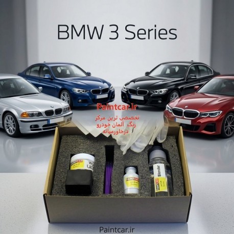 پک قلم خشگير بی ام و سری 3 سدان BMW قرمز اينکا 022