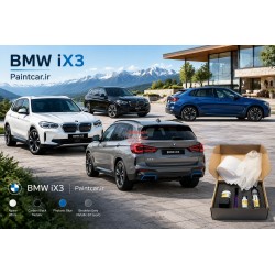 پک قلم خشگیر بی ام و سری ix3 آبی موج اقیانوس C7U