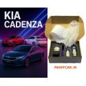 پک خشگير کیا کادنزا با کد رنگ B3U-آبي(آبي تيره با لمسي از خاکستري، شبيه به رنگ دود يا مه.)متاليک
