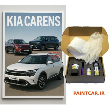 پک خشگير کیا کارنز با کد رنگ K5-آبي(آبي تيره با جلوه متاليک، شبيه به بافت مخمل.)متاليک