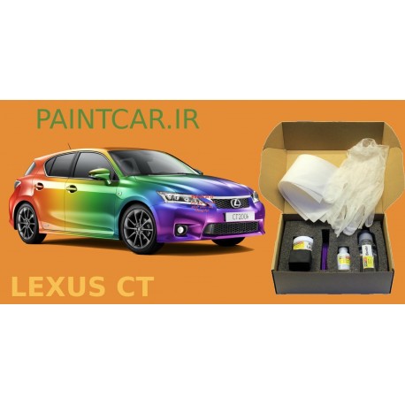 پک قلم خشگير لکسوس CT 200h قرمز عقيق آتشي صدفي متاليک 4V3 | خريد و قيمت اورجينال