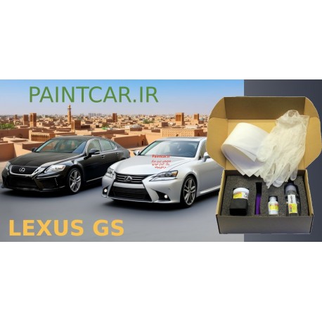 پک قلم خشگير لکسوس سری GS نقره‌اي پرميوم متاليک A12 | خريد و قيمت اورجينال