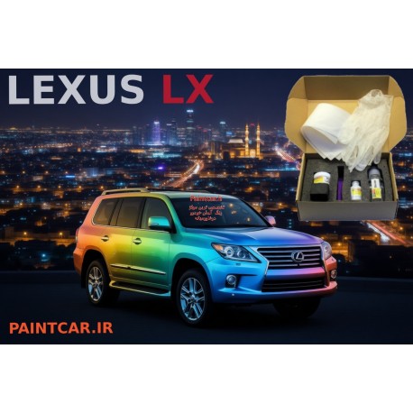 پک قلم خشگير لکسوس سری LX سبز روشن متاليک 6T2 | خريد و قيمت اورجينال